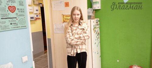 IMG_20250211_180023_192